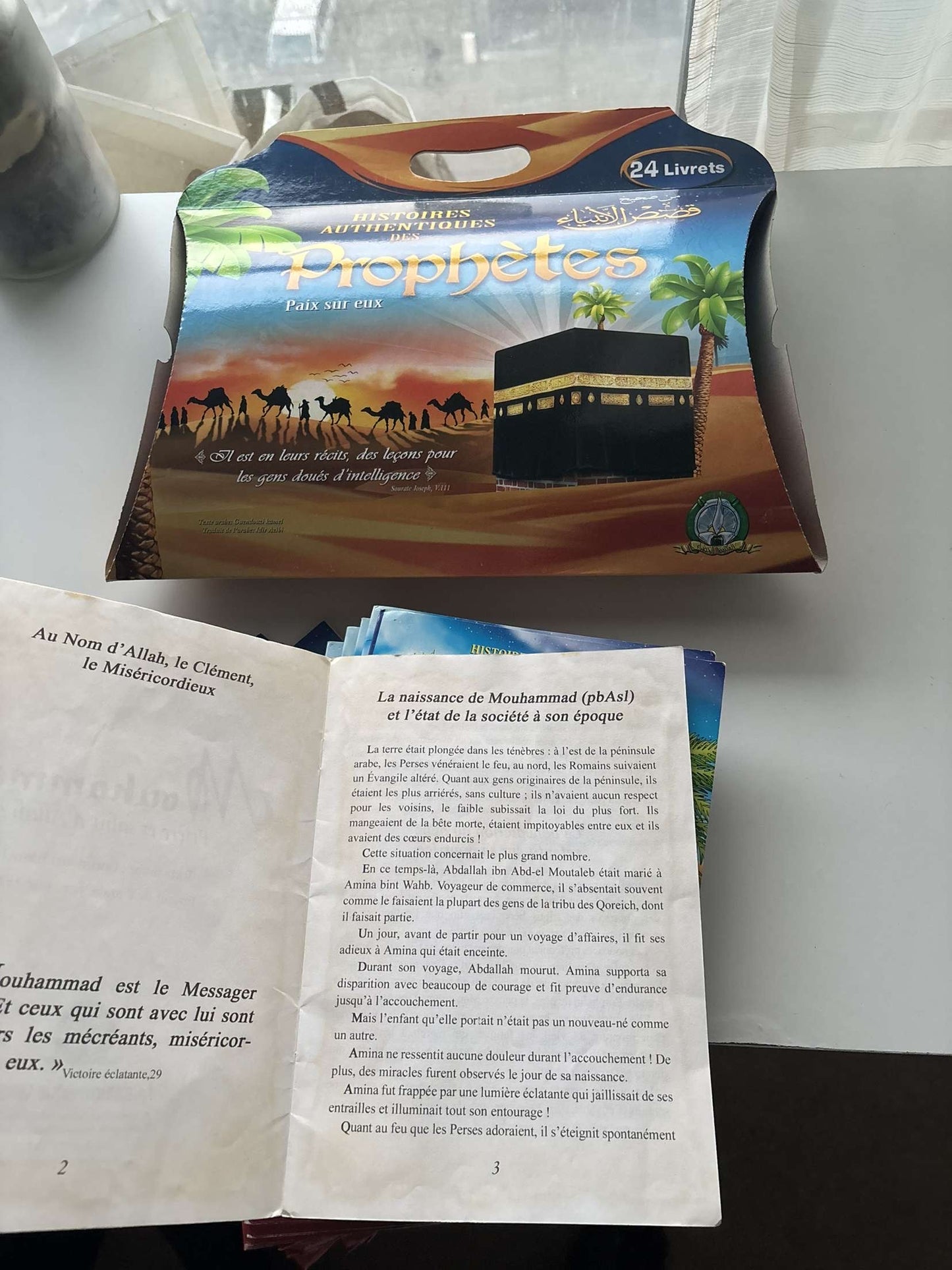 Histoire des prophète